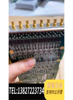 全新原装凌华动态信号采集卡 PCIe-9529需询价