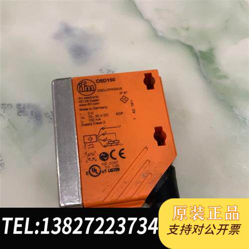 现货原装 传感器IFM易福门激光传感器O5D150 议价