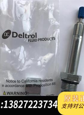 全新库存常开电磁阀DSV2-080-2NOP-N-M,全新带包装,华全新议价