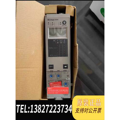 全新原装控制单.Micrologic.2.0A 2.0E 5需询价