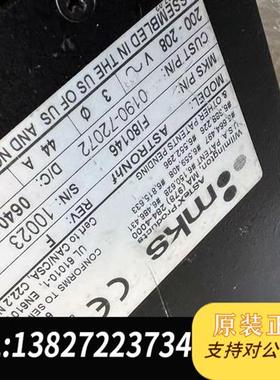 全新库存0190-72072全新议价