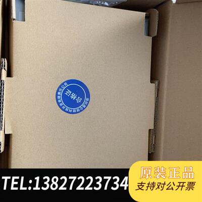 全新库存触摸屏TPC7032Ki/7032Kt,带网口,欢迎全新议价