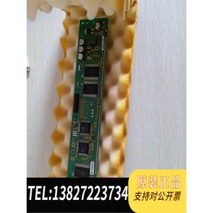 全新原装 M402SD07G需询价