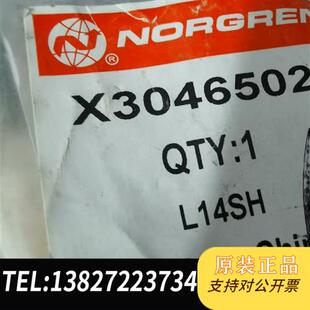 全新库存机械阀 X3046502全新议价