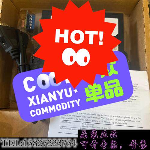 原装正品MVI56E-MCM原装标价出议价销售