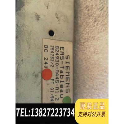 全新原装检测SIMOS EAS需询价
