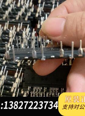 SCM1272MF 模块 工厂  现发 量大价优需询价