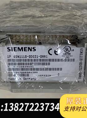 全新库存轴卡6SN1118-0DG21-0AA1议价出售,感兴全新议价