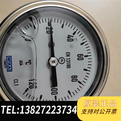 全新库存EN13190德国WIKA威卡双金属温度计 A54EN131全新议价