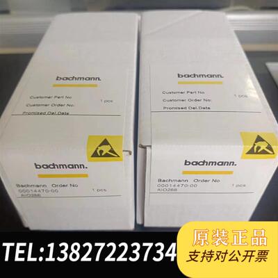 AIO288数量不多了,要的聊聊吧需询价
