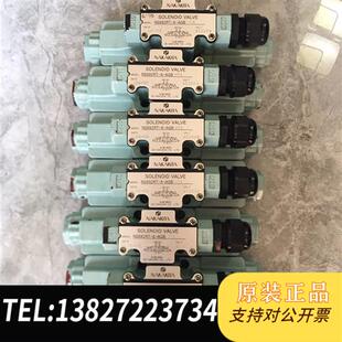 全新库存 AGB 电磁阀全新议价 NS692RT