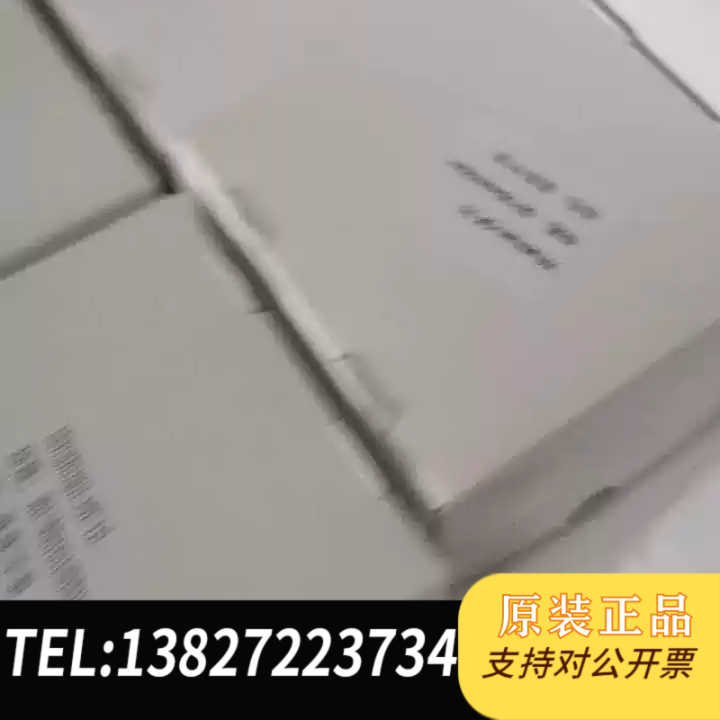 蓝盾 50*35 空气站 颗粒物 pm2.5  pm10纸带