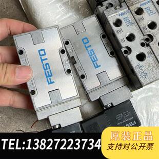 拆机费斯托电磁阀MFH 19758功能包全新议价 全新库存原装