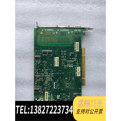 全新原装 2006EURESYS DOMINO lota A4 DOMINO ALPHA A4采集卡 新