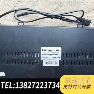 A4过塑机全新议价 照片塑封机 全新库存U MACH可进退塑封机