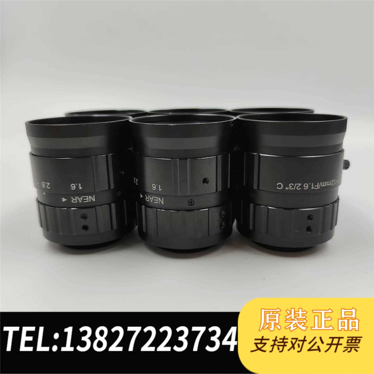 全新原装 12mmF1.6 2/3" C 工业高清CCD镜头需询价