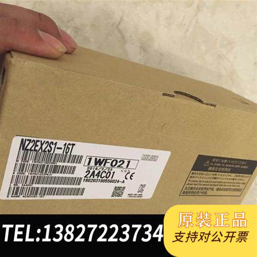 全新库存NZ2EX2S1-16D NZ2EX2S1-16T 三菱PL全新议价