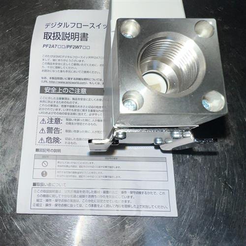 原装正品 SMC进口,水流量计,型号:PF2W720-F04-67 现货议价