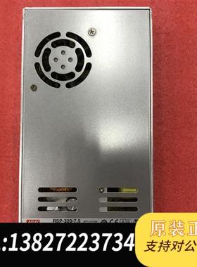 全新库存RSP-320开关电源24V12V48V5V7.5V13全新议价
