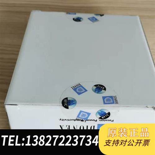 现货原装戴安044124阳离子保护柱CG14 4X50mm C议价