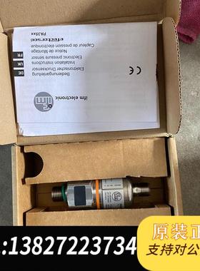 压力传感器PA3589、全新未使用、一个、包装盒有需询价