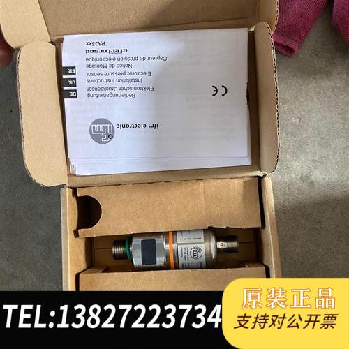 压力传感器PA3589、全新未使用、一个、包装盒有需询价