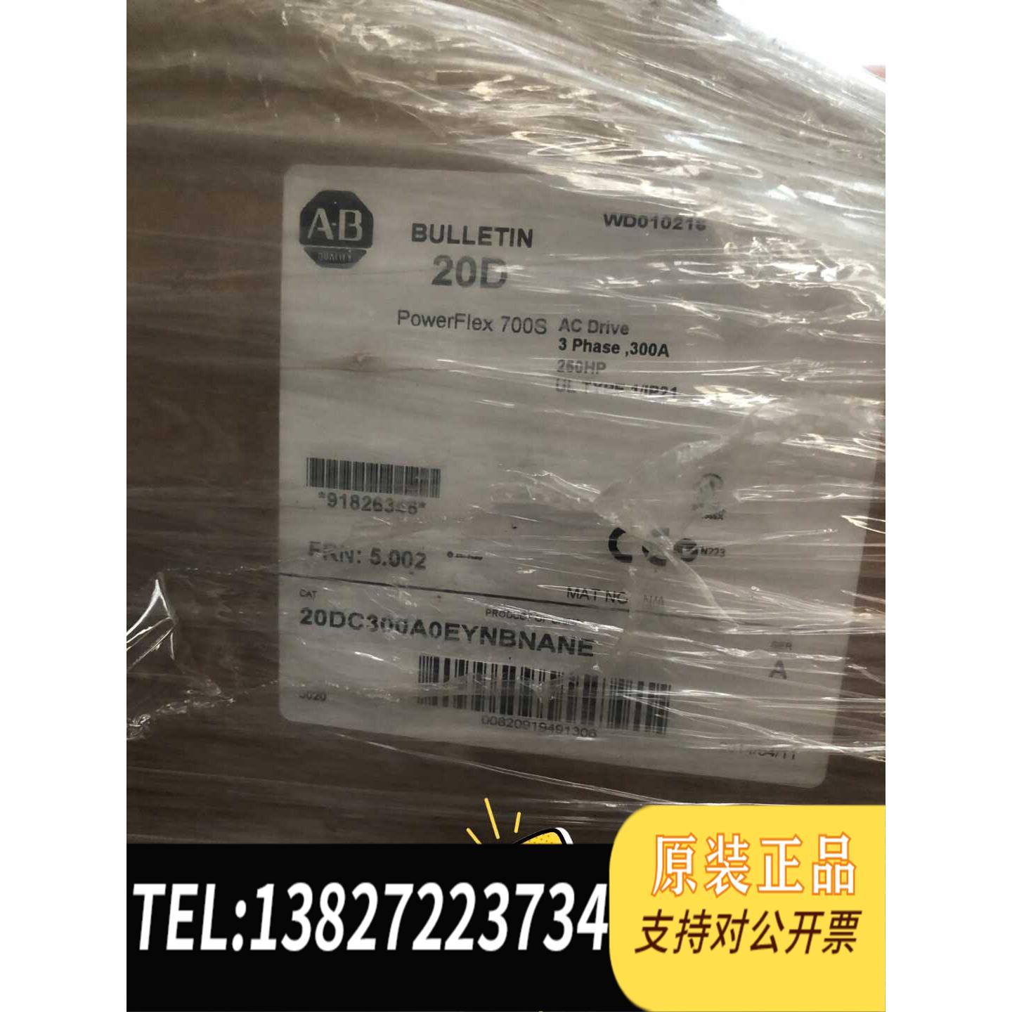 全新原装20DC300AOEYNBNANE 20DC300A0EY需询价
