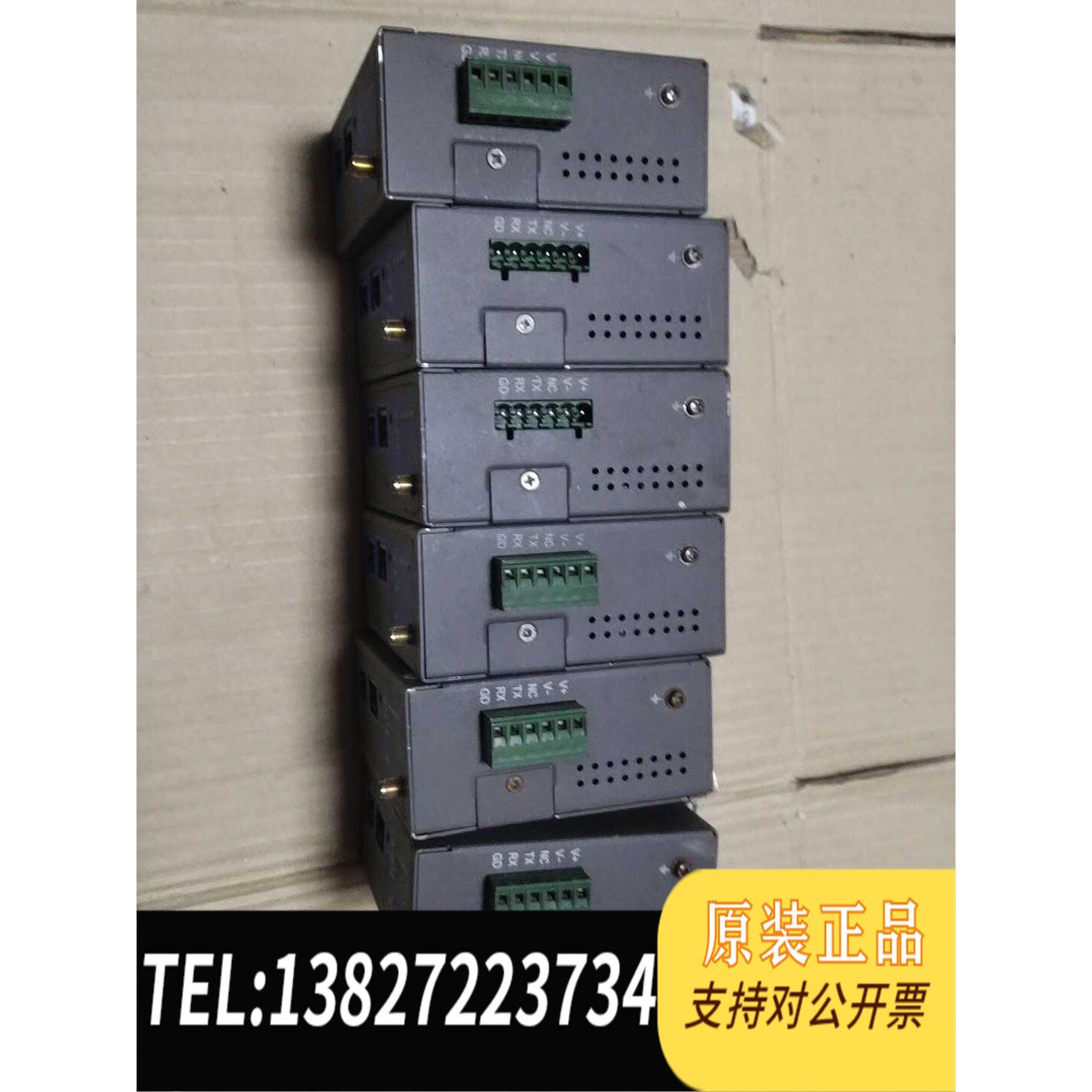 全新原装 映翰通 IR791 PH09 3G工业级路由器 远程需询价
