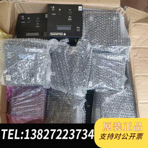 全新库存美国VALMARC瓦尔马克安全数据收集器vM-SDC-01,全新议价