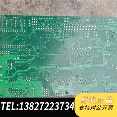 全新库存开发板MCM拆机一,UTL-0251A,EP2C5Q208全新议价