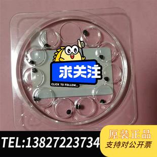 正品 原装 全新未全新议价 3514安捷伦气相石墨压环 全新库存5062