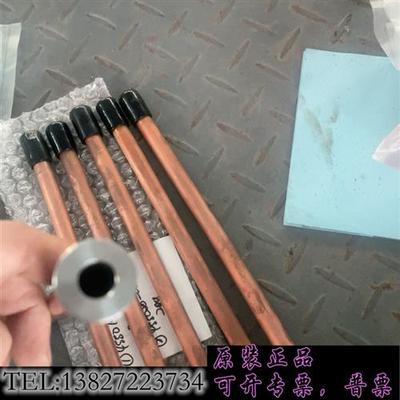 库存备件库出来的。镀膜设备低温捕集泵PFC 天寒 polycol需询价