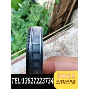 全新原装洛达蓝牙芯片 AB1562MN/A 丝印 AB156需询价