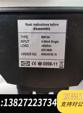 全新库存   舵角表 BW144   0+-45   4-2全新议价