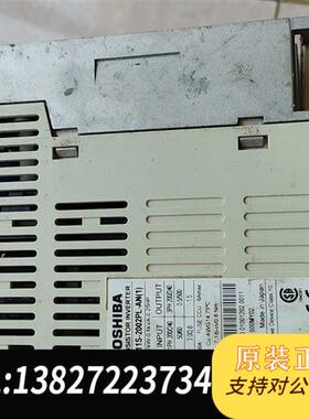 全新库存东芝变频器VFS11S-2002PL-AN 0.2KW 拆机全新议价