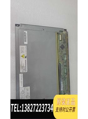 全新原装10.4寸液晶屏 AA104VC06需询价