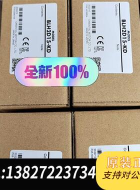 全新库存BLH2D15-KD  驱动器  原装全新正品现货全新议价