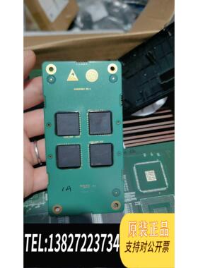 全新原装麒麟9000cpu运存上盖Hi36A0需询价