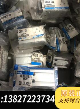 全新库存日本SMC原装全新气缸CDUK16-10D CDUK10-1全新议价