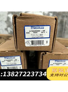 全新原装A70QS800-4 。700V 用于变频器快速保险需询价