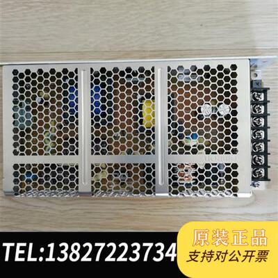 全新库存/S8FS-C15024,全新原装电源,剩余全新议价