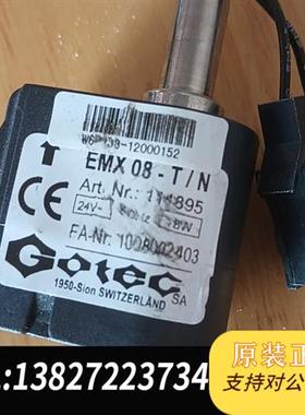 全新库存GOTEC EMX08 T/N 酒精泵,电磁泵,运费到付全新议价