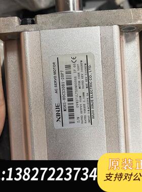 全新库存伺服DS5L-20P7-PTA MS6S-80CS30B全新议价