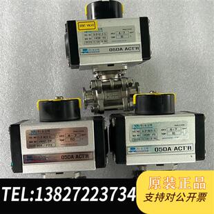 NW18 全新库存基本充新 15全新议价 韩国进口气动阀