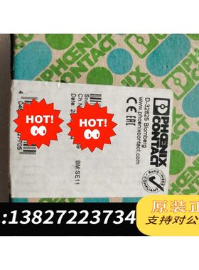 全新原装D32825 ELR H3-1-SC-24DC-需询价