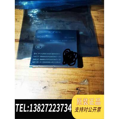 全新原装QUECTEL SC60-CE模块线路板SC60CEYN-需询价