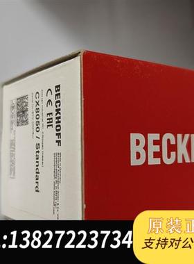 全新库存全新CX8050感兴趣的联系 数量不多 全新物品全新议价