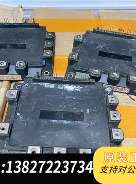 全新库存7MBP150RA120-05 7MBP100RA120-0全新议价