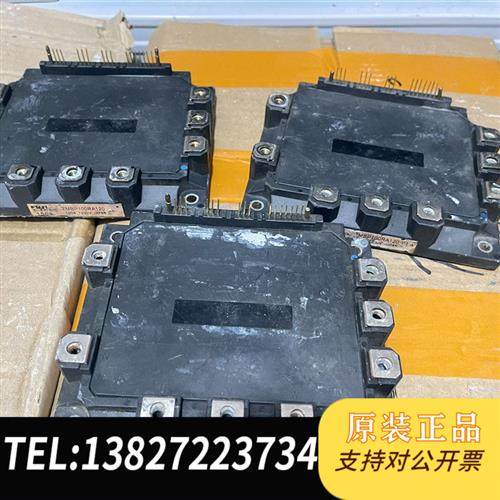 全新库存7MBP150RA120-05 7MBP100RA120-0全新议价