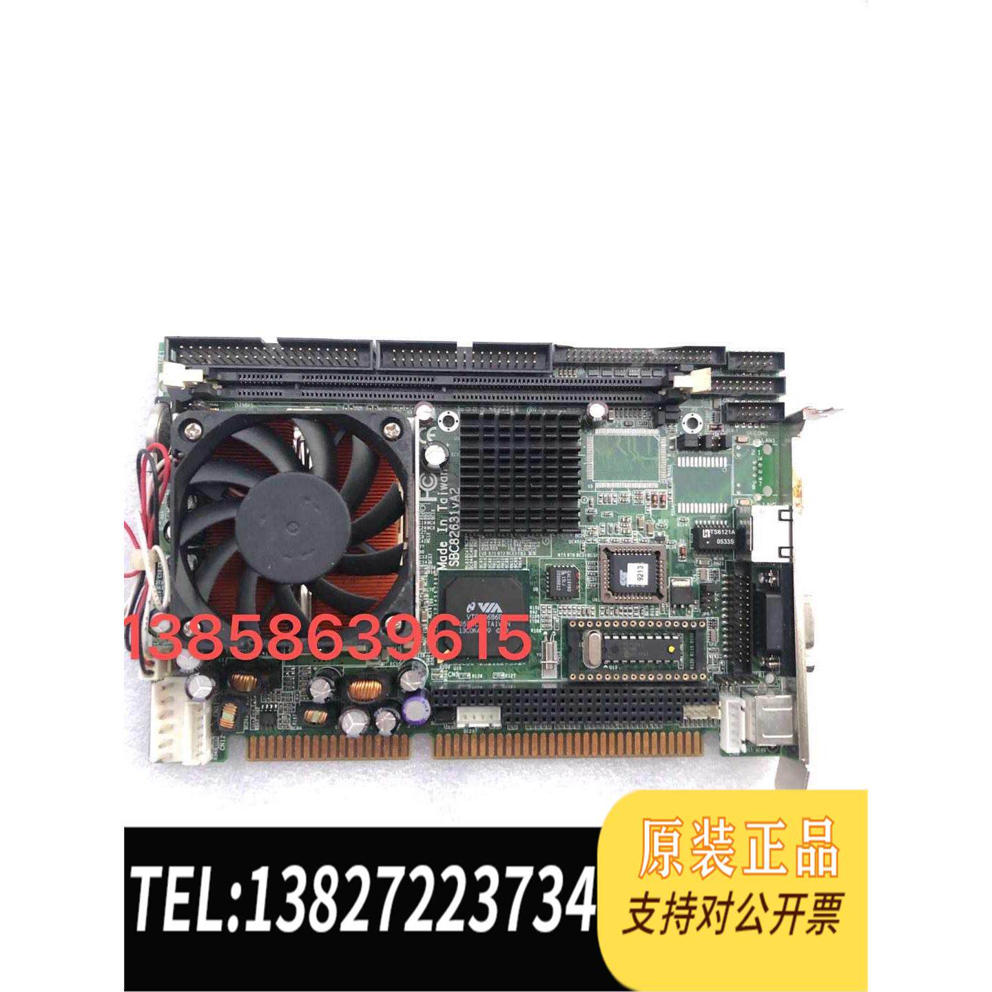 全新原装 艾讯工控SBC82631VA2-RC集显集网卡ISA工控半长卡主板需